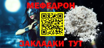 кокс Бузулук