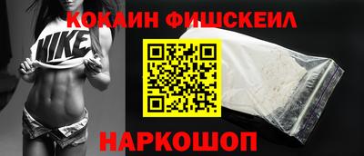 а пвп мука Бугуруслан