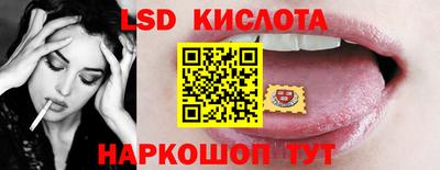 кокаин VHQ Будённовск