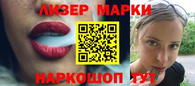 кокаин VHQ Будённовск