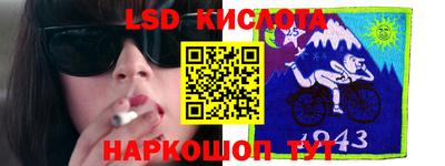 кокс Бузулук