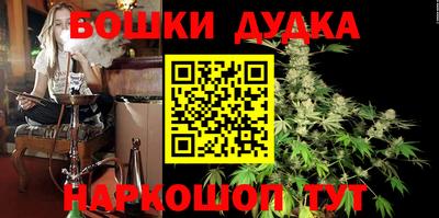 кокс Бузулук