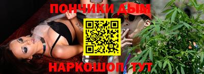 кокс Бузулук