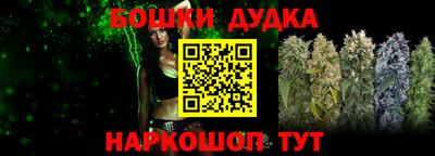 кокаин VHQ Будённовск