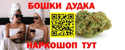 кокс Бузулук