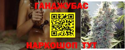 кокаин VHQ Будённовск