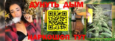 кокаин VHQ Будённовск