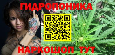 кокаин VHQ Будённовск