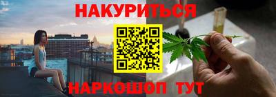 кокаин VHQ Будённовск