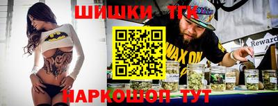 кокс Бузулук