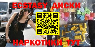 кокаин VHQ Будённовск
