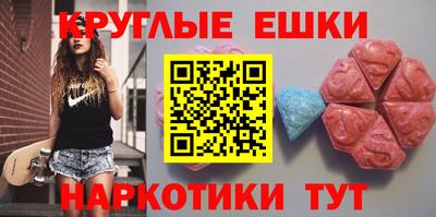 а пвп мука Бугуруслан
