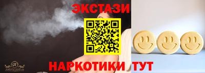 а пвп мука Бугуруслан