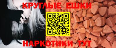 кокс Бузулук