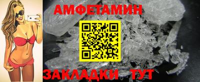 кокс Бузулук