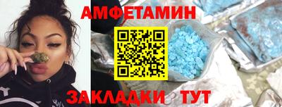 кокаин VHQ Будённовск