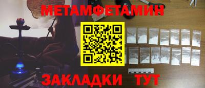 а пвп мука Бугуруслан