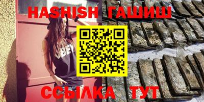 а пвп мука Бугуруслан