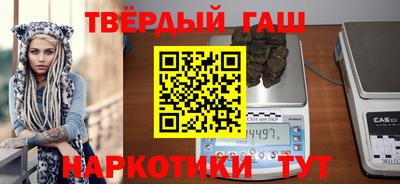 а пвп мука Бугуруслан