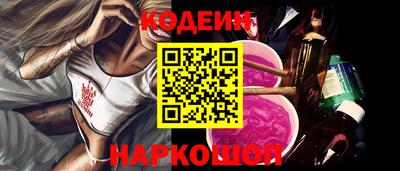 кокс Бузулук