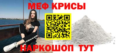 кокс Бузулук
