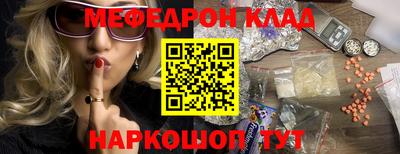 кокс Бузулук