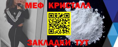 кокаин VHQ Будённовск
