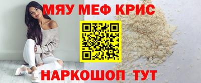 кокс Бузулук
